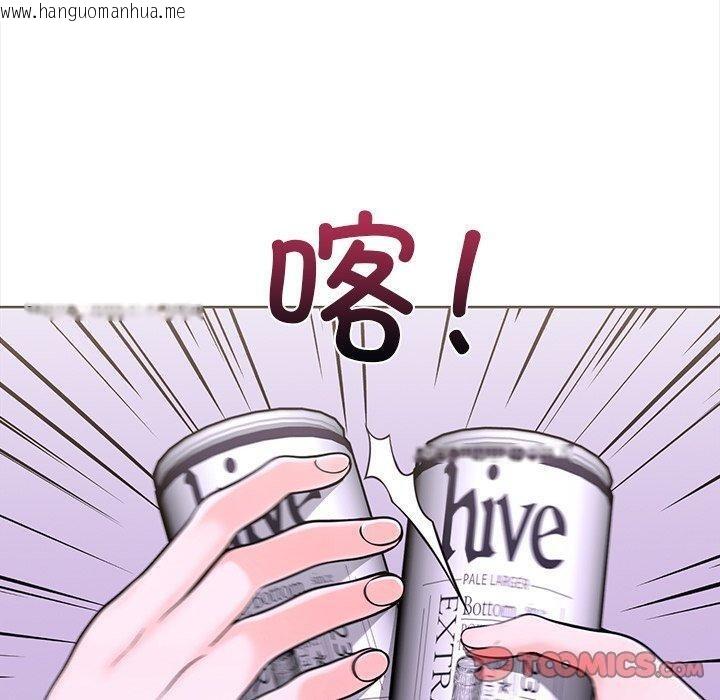 韩国漫画走不出的房间：第二季韩漫_走不出的房间：第二季-第30话在线免费阅读-韩国漫画-第100张图片