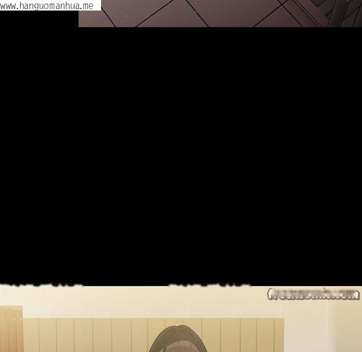 韩国漫画我家的赘婿大人/赘婿要通吃韩漫_我家的赘婿大人/赘婿要通吃-第84话在线免费阅读-韩国漫画-第169张图片