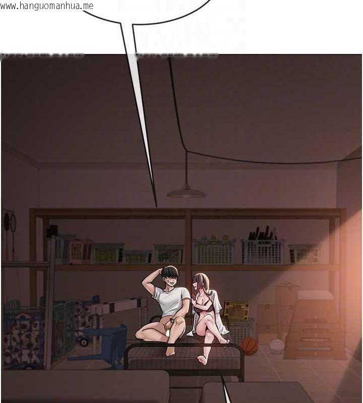 韩国漫画网红女老师韩漫_网红女老师-第6话-成为性爱影片的男主角在线免费阅读-韩国漫画-第113张图片