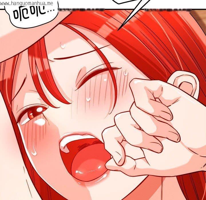 韩国漫画恋人未满韩漫_恋人未满-第39话在线免费阅读-韩国漫画-第73张图片