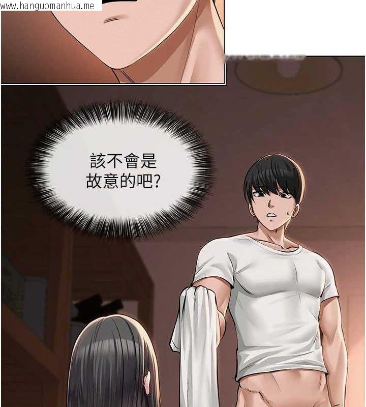 韩国漫画网红女老师韩漫_网红女老师-第6话-成为性爱影片的男主角在线免费阅读-韩国漫画-第90张图片