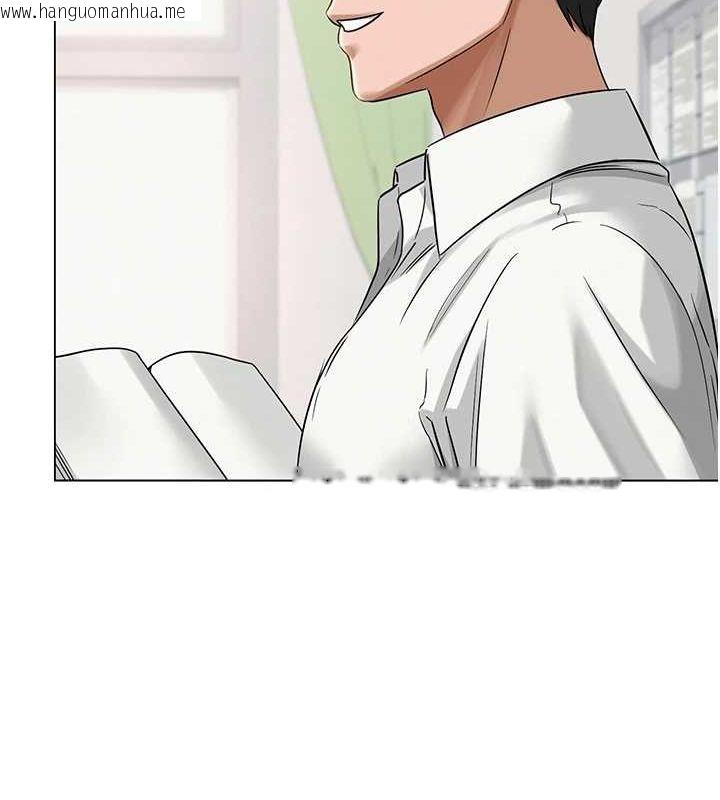 韩国漫画网红女老师韩漫_网红女老师-第5话-老师，要遵守约定喔在线免费阅读-韩国漫画-第21张图片