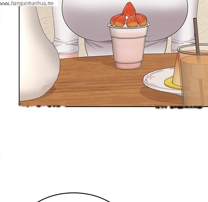韩国漫画在公司偷偷爱韩漫_在公司偷偷爱-第44话在线免费阅读-韩国漫画-第8张图片