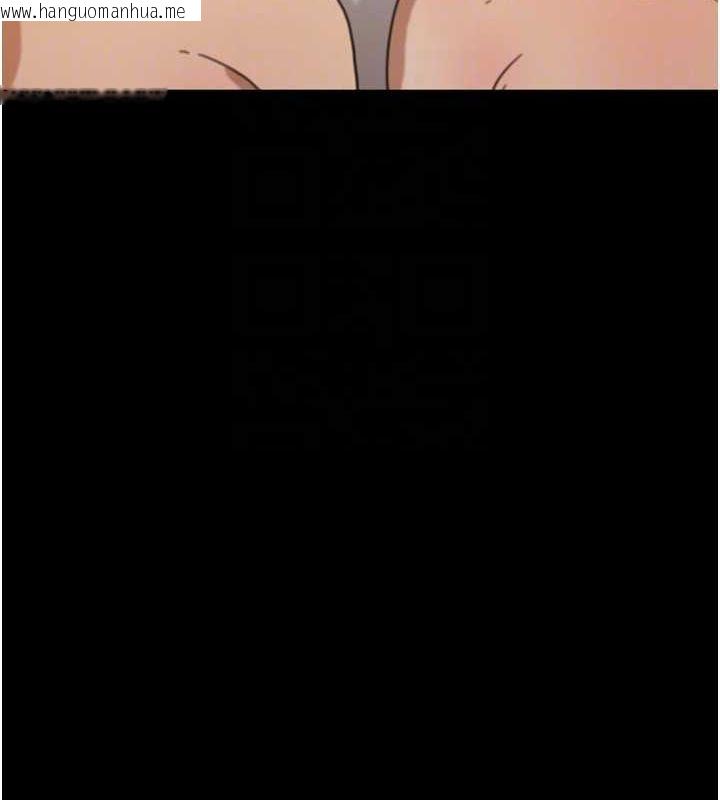 韩国漫画养父的女儿们韩漫_养父的女儿们-第75话-快点狠狠教训人家的鲍鱼在线免费阅读-韩国漫画-第122张图片