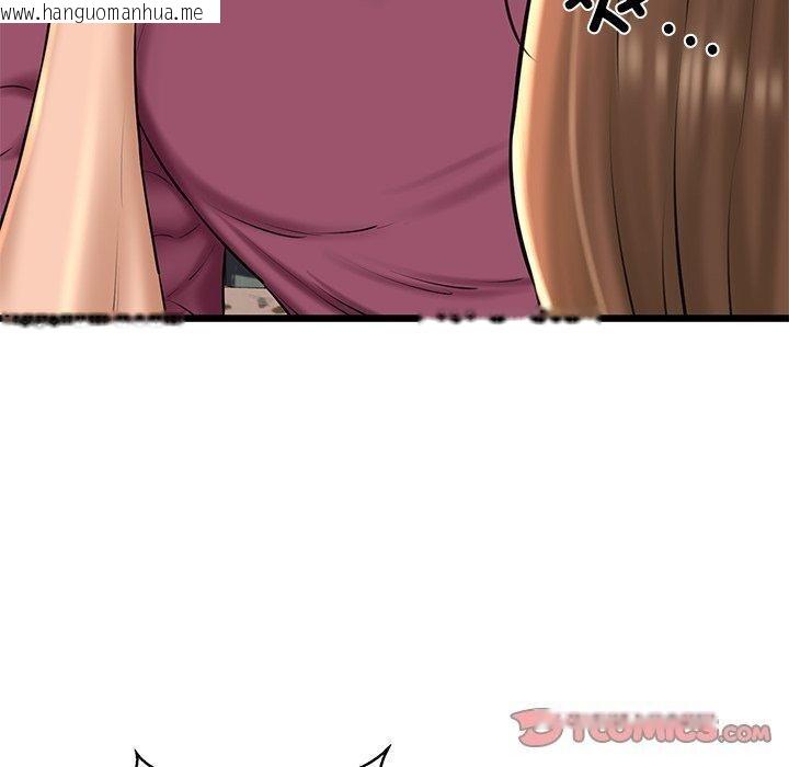 韩国漫画我的拉拉队宝贝韩漫_我的拉拉队宝贝-第31话在线免费阅读-韩国漫画-第40张图片