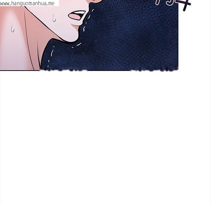 韩国漫画走不出的房间：第二季韩漫_走不出的房间：第二季-第30话在线免费阅读-韩国漫画-第95张图片