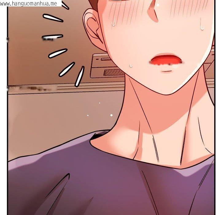 韩国漫画恋人未满韩漫_恋人未满-第39话在线免费阅读-韩国漫画-第113张图片