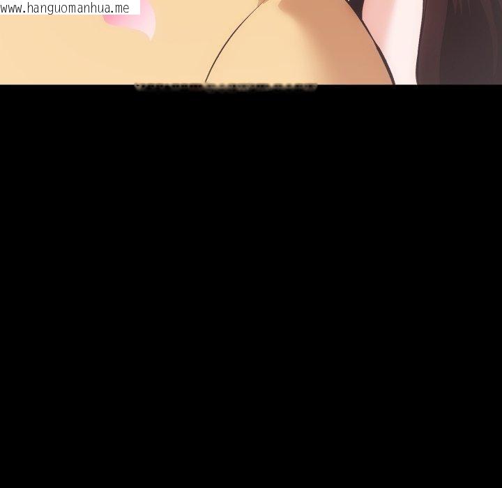韩国漫画房产姐妹花韩漫_房产姐妹花-第32话在线免费阅读-韩国漫画-第18张图片