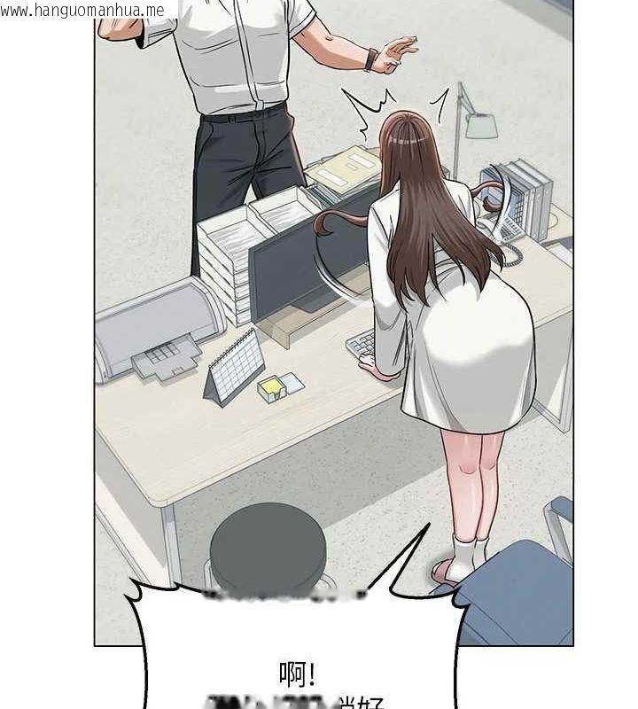 韩国漫画网红女老师韩漫_网红女老师-第3话-我喜欢诚实的人在线免费阅读-韩国漫画-第30张图片