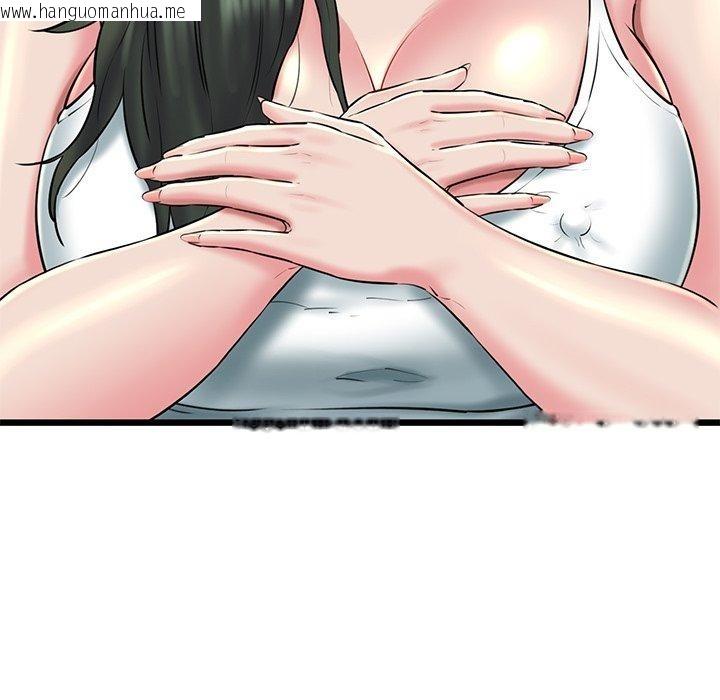 韩国漫画我的拉拉队宝贝韩漫_我的拉拉队宝贝-第31话在线免费阅读-韩国漫画-第133张图片