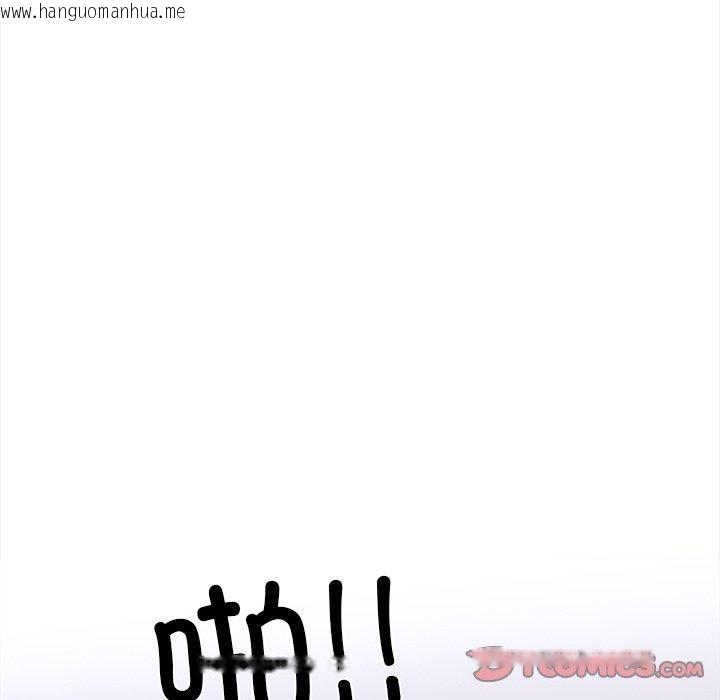 韩国漫画走不出的房间：第二季韩漫_走不出的房间：第二季-第30话在线免费阅读-韩国漫画-第52张图片