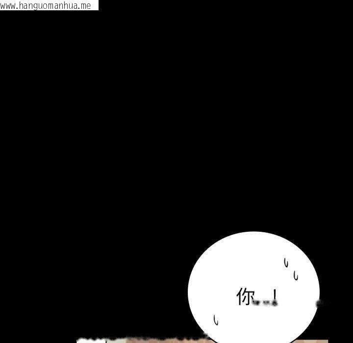 韩国漫画完美妻子的背叛/背叛的开始韩漫_完美妻子的背叛/背叛的开始-第65话在线免费阅读-韩国漫画-第88张图片
