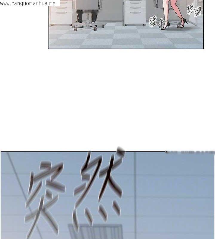 韩国漫画网红女老师韩漫_网红女老师-第2话-我来让你梦想成真在线免费阅读-韩国漫画-第106张图片