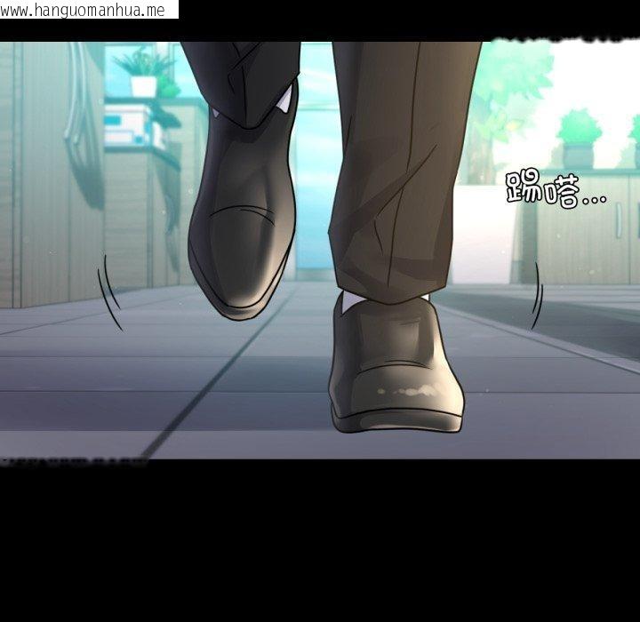 韩国漫画完美妻子的背叛/背叛的开始韩漫_完美妻子的背叛/背叛的开始-第65话在线免费阅读-韩国漫画-第43张图片