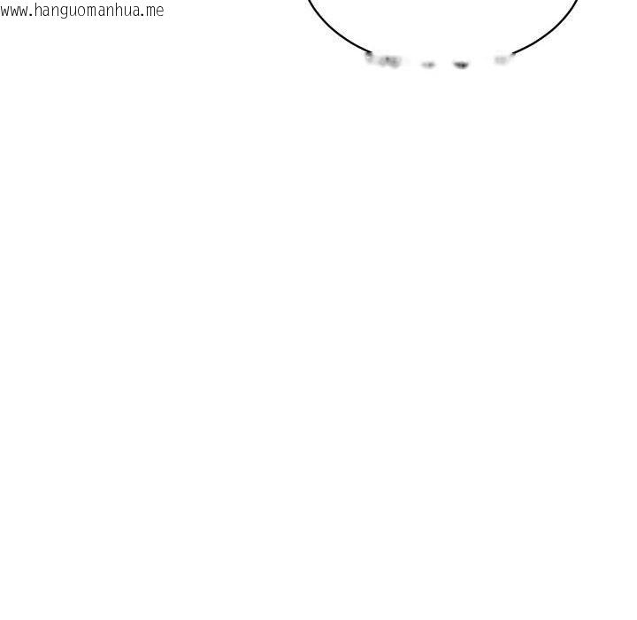 韩国漫画新都市外卖员韩漫_新都市外卖员-第38话在线免费阅读-韩国漫画-第10张图片