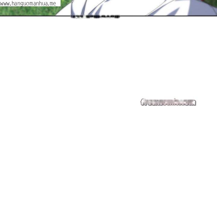 韩国漫画危险同学会韩漫_危险同学会-第58话在线免费阅读-韩国漫画-第110张图片
