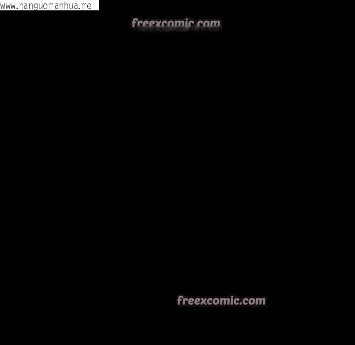 韩国漫画我家的赘婿大人/赘婿要通吃韩漫_我家的赘婿大人/赘婿要通吃-第84话在线免费阅读-韩国漫画-第90张图片