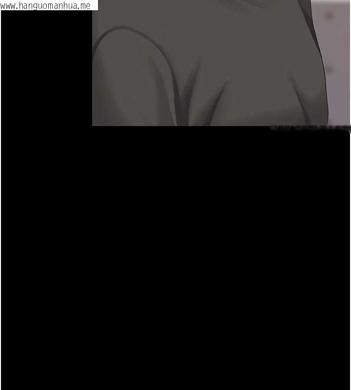 韩国漫画复仇母女丼韩漫_复仇母女丼-第96话-要留下来过夜吗?在线免费阅读-韩国漫画-第59张图片