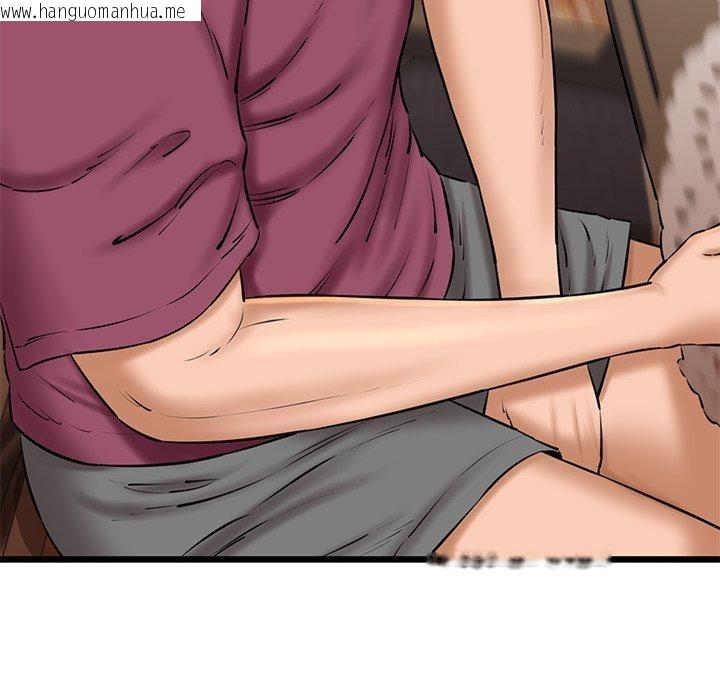 韩国漫画我的拉拉队宝贝韩漫_我的拉拉队宝贝-第31话在线免费阅读-韩国漫画-第53张图片