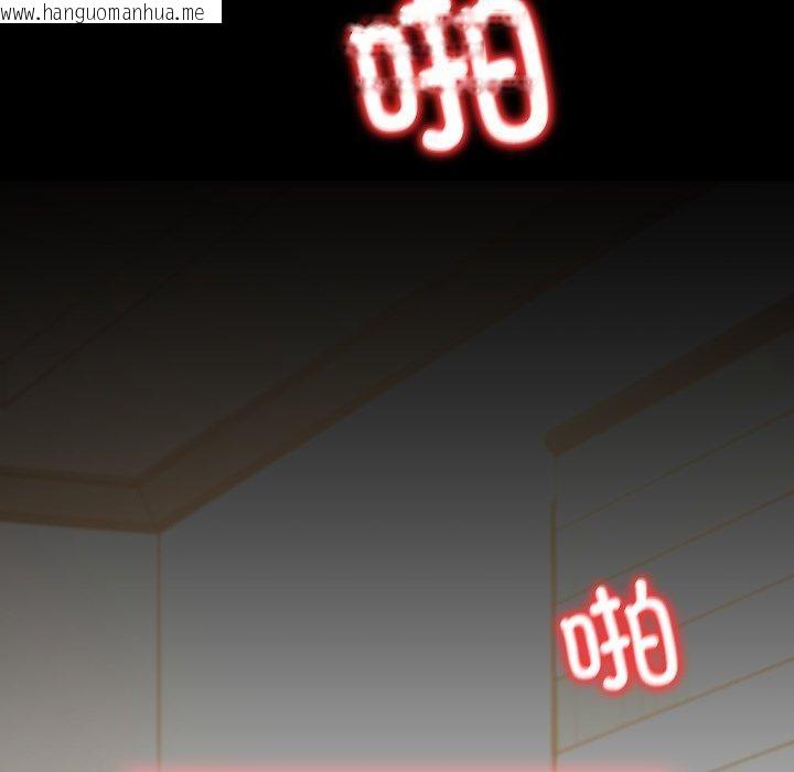 韩国漫画完美妻子的背叛/背叛的开始韩漫_完美妻子的背叛/背叛的开始-第65话在线免费阅读-韩国漫画-第128张图片