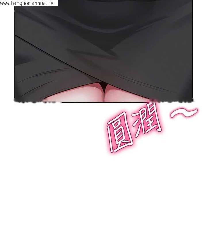 韩国漫画网红女老师韩漫_网红女老师-第2话-我来让你梦想成真在线免费阅读-韩国漫画-第139张图片