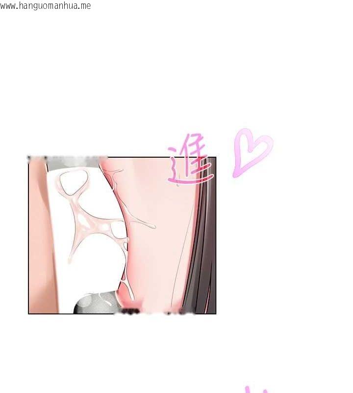 韩国漫画网红女老师韩漫_网红女老师-第4话-突然展开的口交攻防战!在线免费阅读-韩国漫画-第117张图片