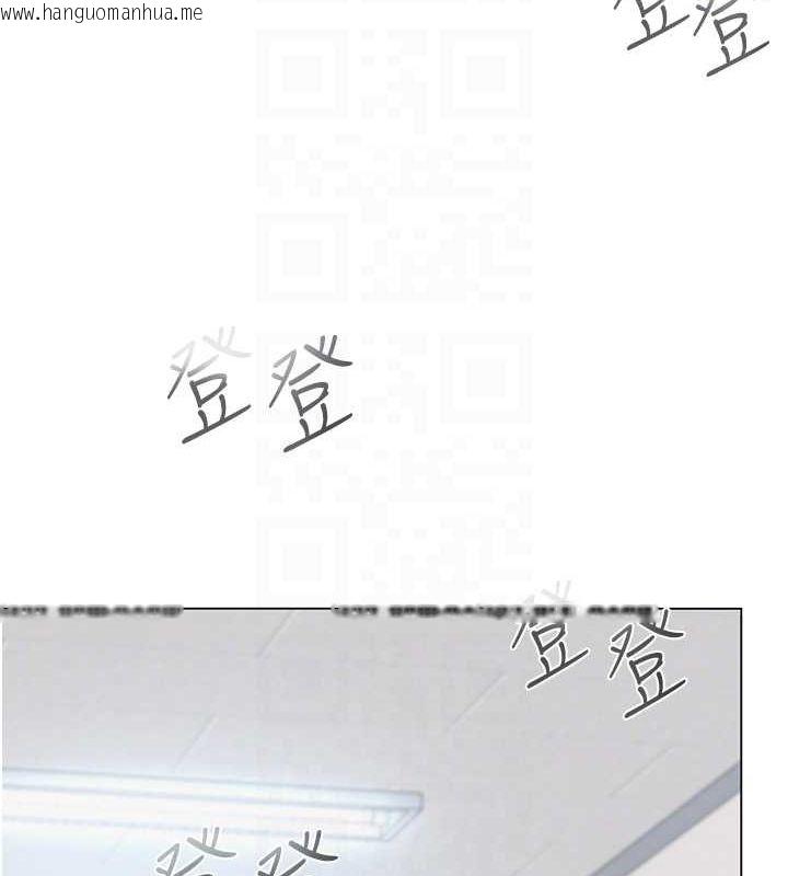 韩国漫画网红女老师韩漫_网红女老师-第4话-突然展开的口交攻防战!在线免费阅读-韩国漫画-第19张图片