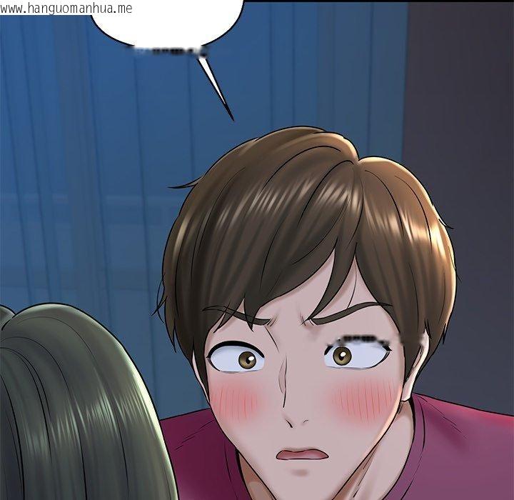 韩国漫画我的拉拉队宝贝韩漫_我的拉拉队宝贝-第31话在线免费阅读-韩国漫画-第169张图片