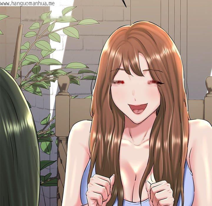 韩国漫画我的拉拉队宝贝韩漫_我的拉拉队宝贝-第31话在线免费阅读-韩国漫画-第34张图片