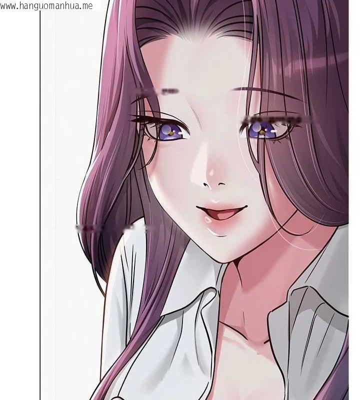 韩国漫画网红女老师韩漫_网红女老师-第3话-我喜欢诚实的人在线免费阅读-韩国漫画-第10张图片