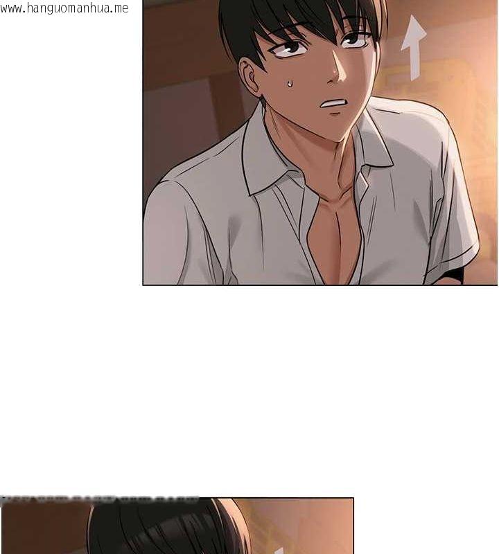 韩国漫画网红女老师韩漫_网红女老师-第5话-老师，要遵守约定喔在线免费阅读-韩国漫画-第142张图片