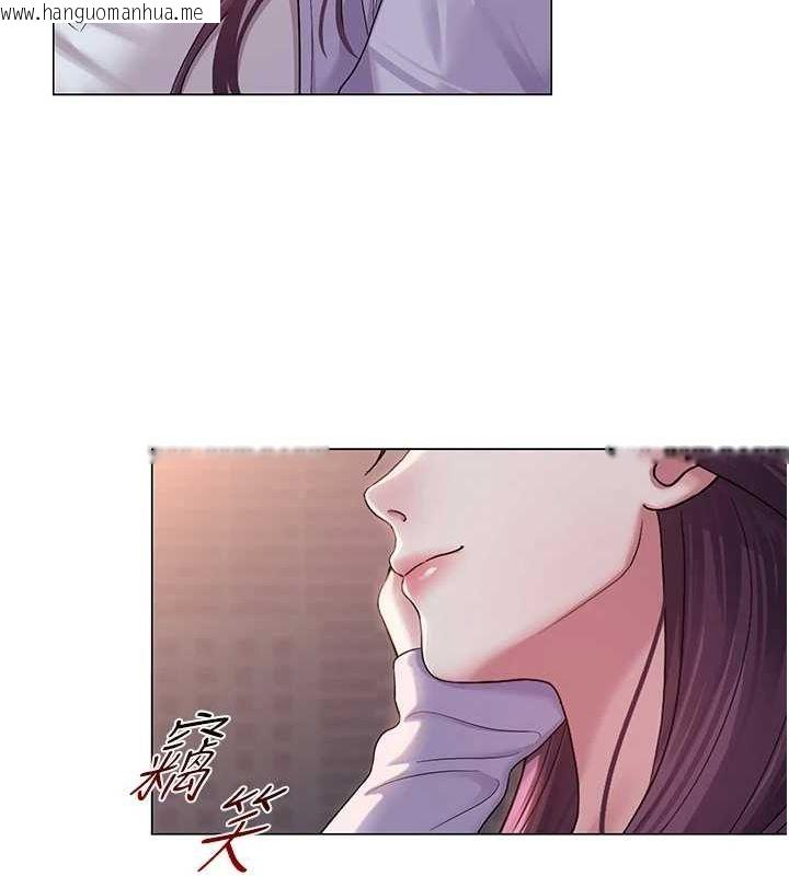 韩国漫画网红女老师韩漫_网红女老师-第2话-我来让你梦想成真在线免费阅读-韩国漫画-第41张图片