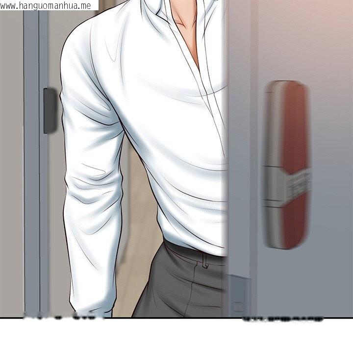 韩国漫画财阀家的女婿韩漫_财阀家的女婿-第21话在线免费阅读-韩国漫画-第174张图片