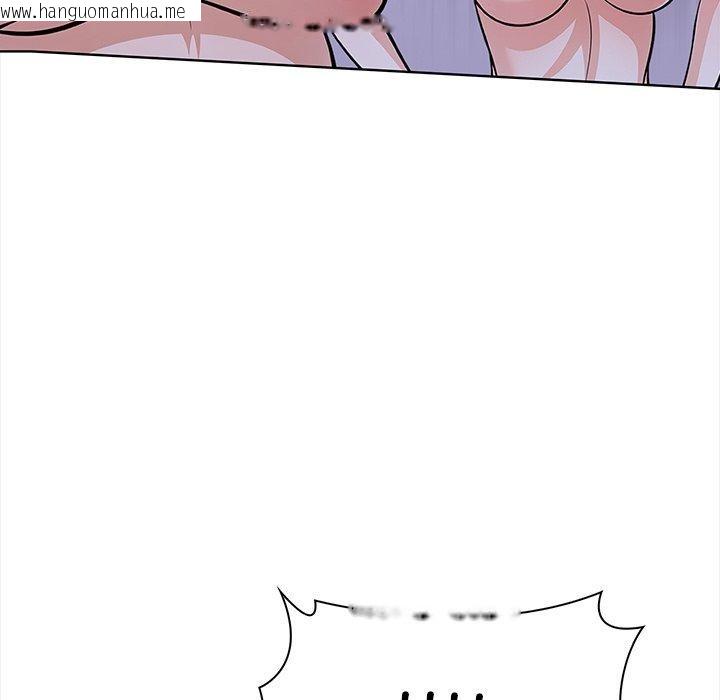 韩国漫画走不出的房间：第二季韩漫_走不出的房间：第二季-第30话在线免费阅读-韩国漫画-第178张图片