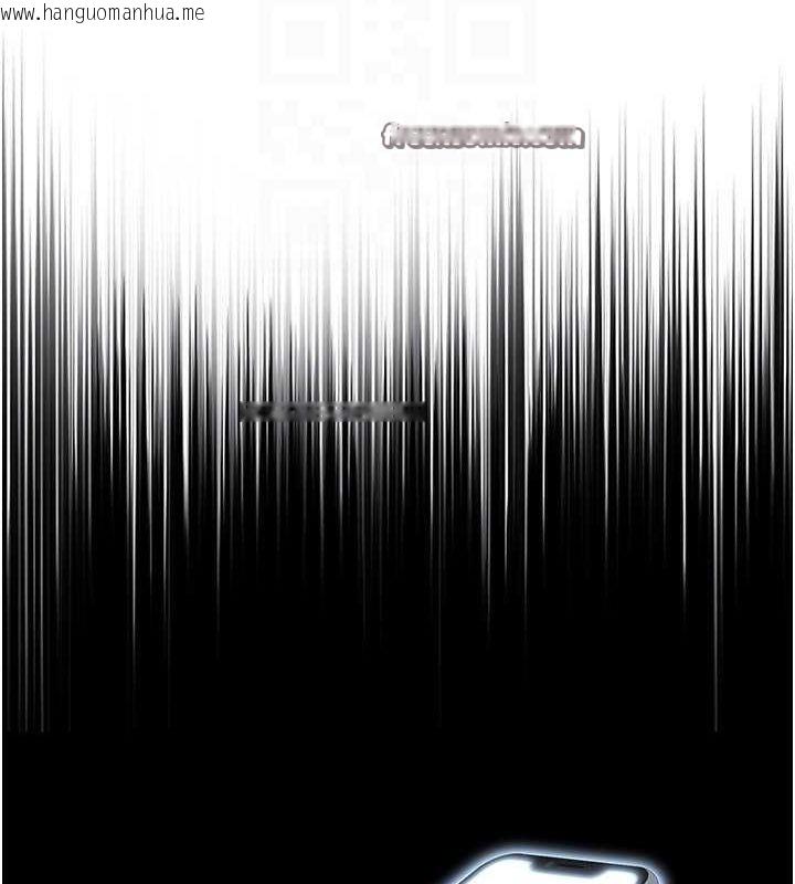 韩国漫画网红女老师韩漫_网红女老师-第2话-我来让你梦想成真在线免费阅读-韩国漫画-第90张图片
