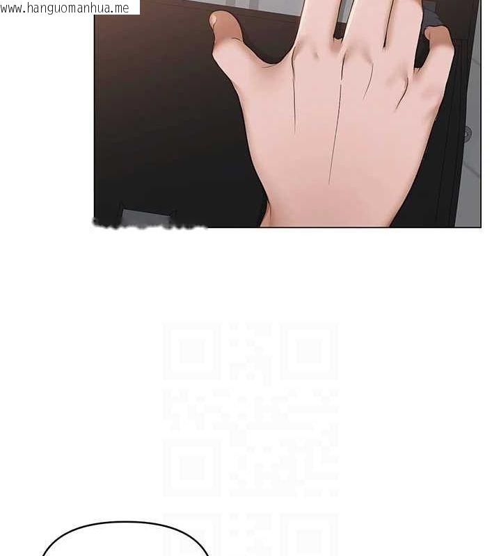 韩国漫画网红女老师韩漫_网红女老师-第2话-我来让你梦想成真在线免费阅读-韩国漫画-第87张图片