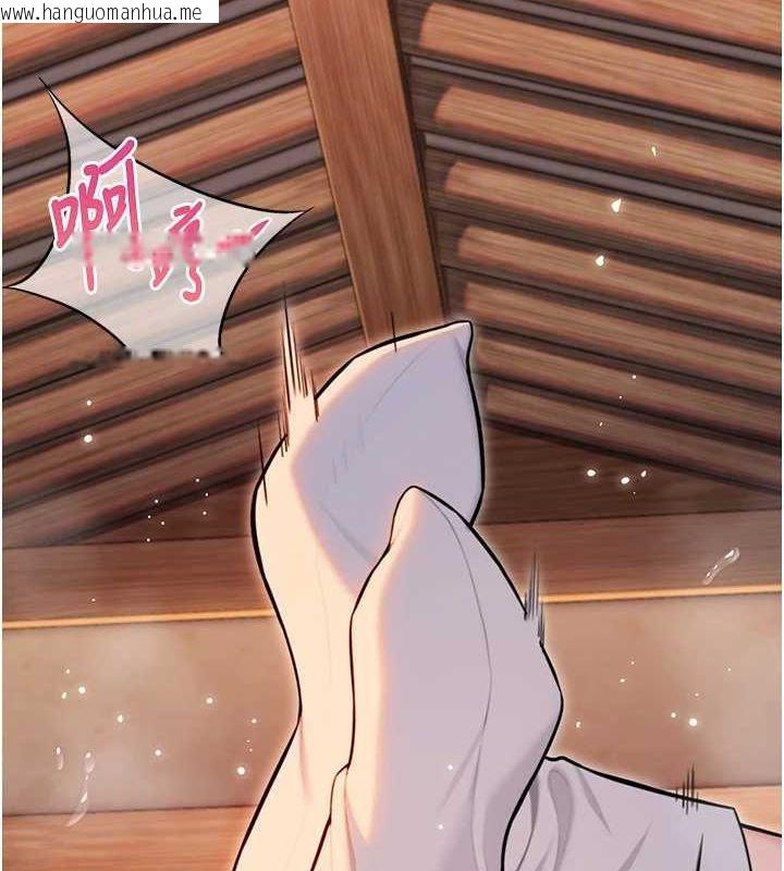 韩国漫画命运:贞洁欲女韩漫_命运:贞洁欲女-第31话-喝啊声中结淫缘在线免费阅读-韩国漫画-第97张图片