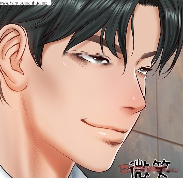 韩国漫画财阀家的女婿韩漫_财阀家的女婿-第21话在线免费阅读-韩国漫画-第93张图片