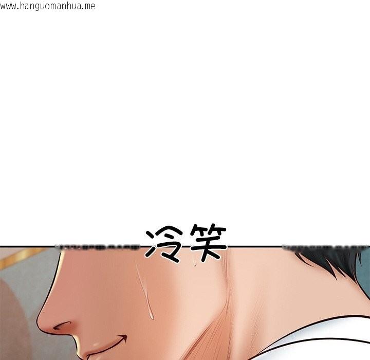 韩国漫画财阀家的女婿韩漫_财阀家的女婿-第21话在线免费阅读-韩国漫画-第79张图片