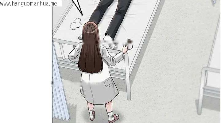 韩国漫画网红女老师韩漫_网红女老师-第3话-我喜欢诚实的人在线免费阅读-韩国漫画-第38张图片