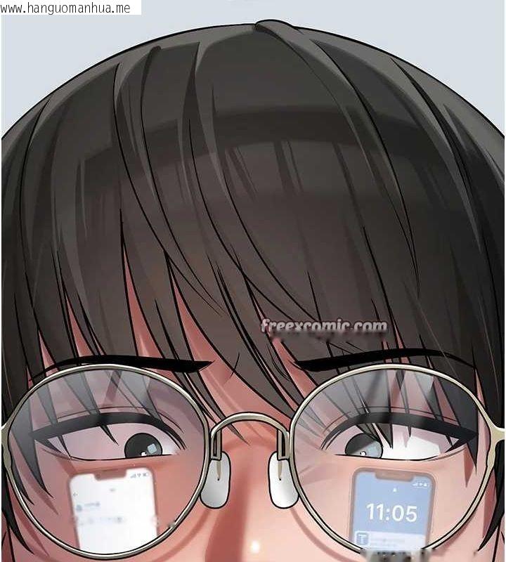 韩国漫画网红女老师韩漫_网红女老师-第3话-我喜欢诚实的人在线免费阅读-韩国漫画-第112张图片