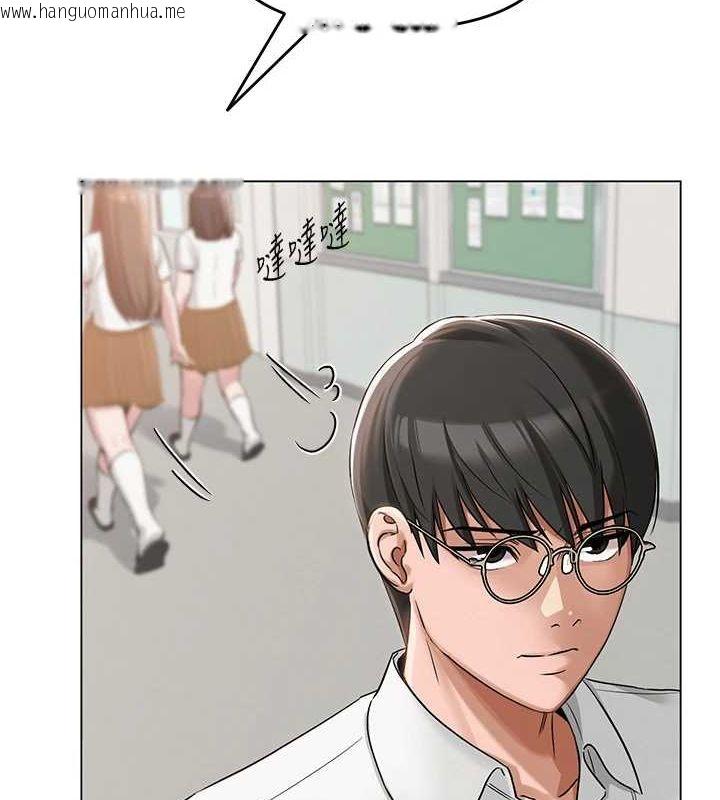韩国漫画网红女老师韩漫_网红女老师-第4话-突然展开的口交攻防战!在线免费阅读-韩国漫画-第26张图片