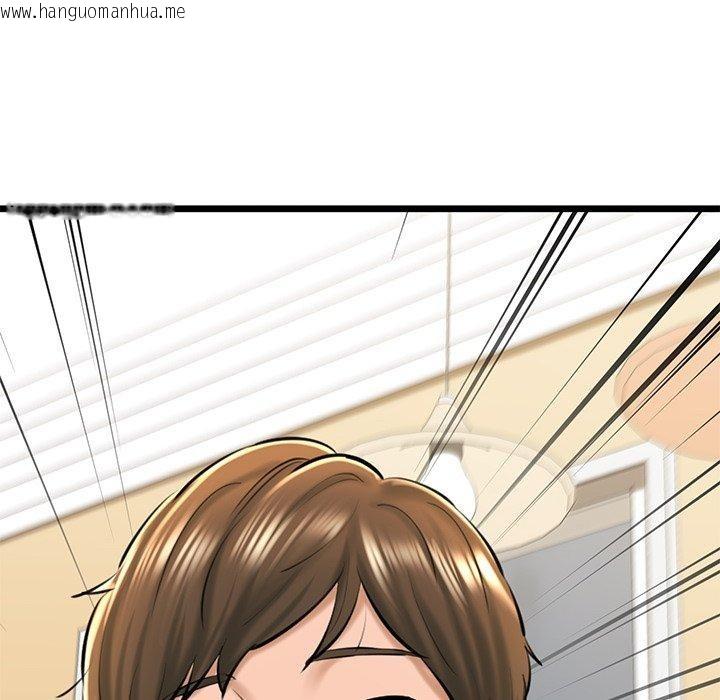 韩国漫画我的拉拉队宝贝韩漫_我的拉拉队宝贝-第31话在线免费阅读-韩国漫画-第54张图片