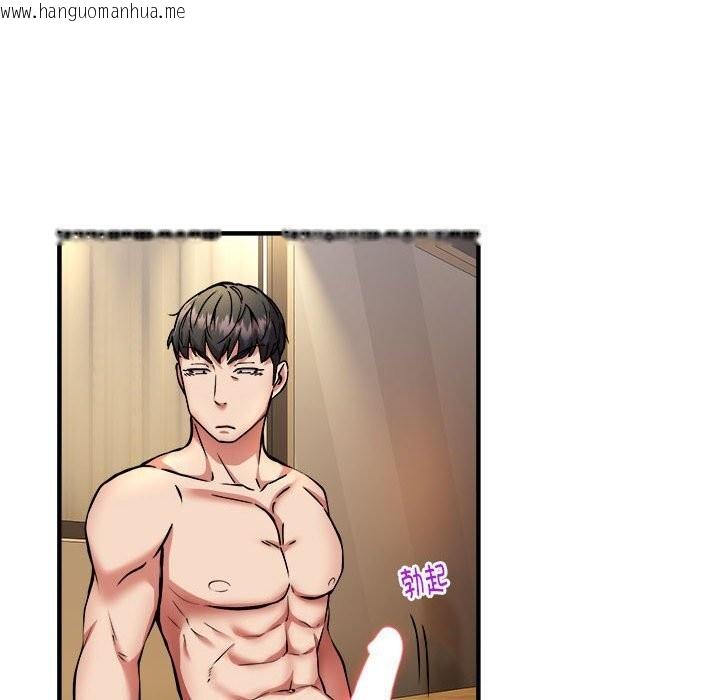 韩国漫画新都市外卖员韩漫_新都市外卖员-第38话在线免费阅读-韩国漫画-第19张图片