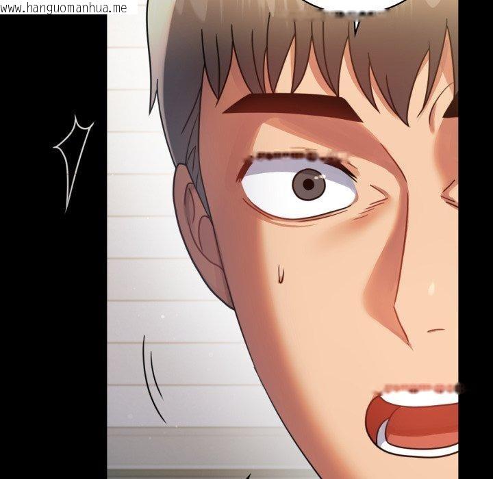 韩国漫画完美妻子的背叛/背叛的开始韩漫_完美妻子的背叛/背叛的开始-第65话在线免费阅读-韩国漫画-第89张图片