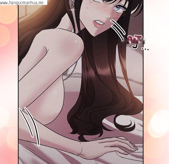 韩国漫画被吞噬的夜韩漫_被吞噬的夜-第27话在线免费阅读-韩国漫画-第113张图片