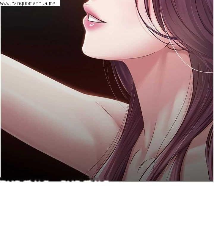 韩国漫画网红女老师韩漫_网红女老师-第5话-老师，要遵守约定喔在线免费阅读-韩国漫画-第40张图片