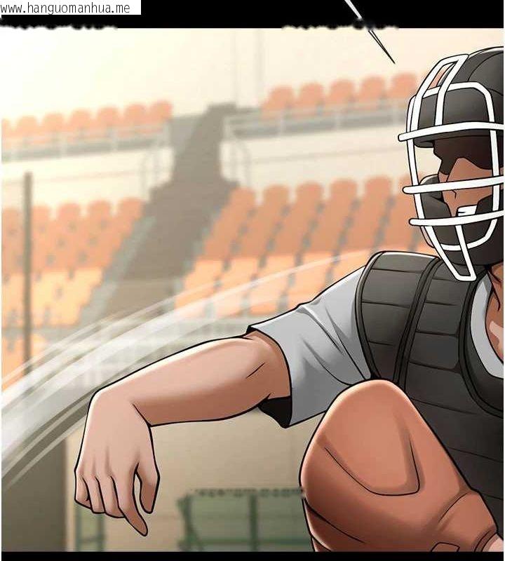 韩国漫画炸裂吧!巨棒韩漫_炸裂吧!巨棒-第71话-美女主播在线免费阅读-韩国漫画-第2张图片