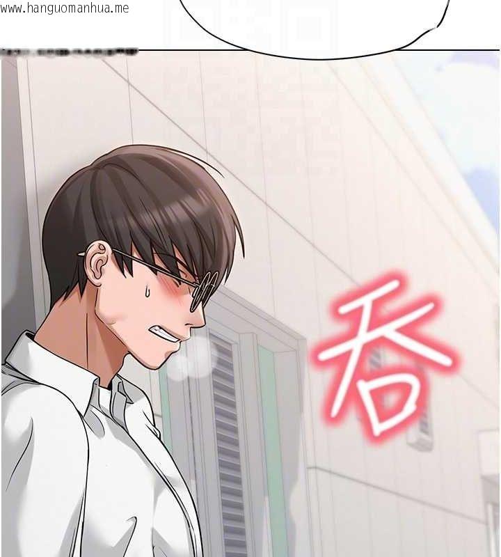 韩国漫画网红女老师韩漫_网红女老师-第4话-突然展开的口交攻防战!在线免费阅读-韩国漫画-第115张图片