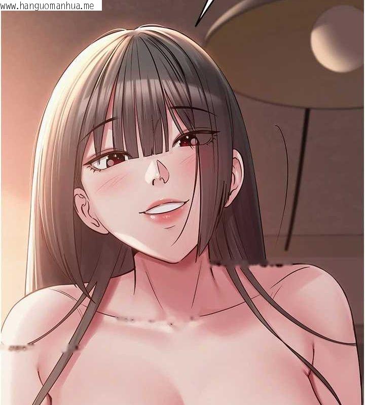 韩国漫画网红女老师韩漫_网红女老师-第7话-逆转情势的一击在线免费阅读-韩国漫画-第40张图片